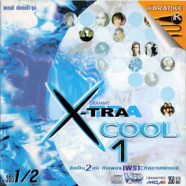 Grammy X-TRA Cool Vol.1 VCD1379-web